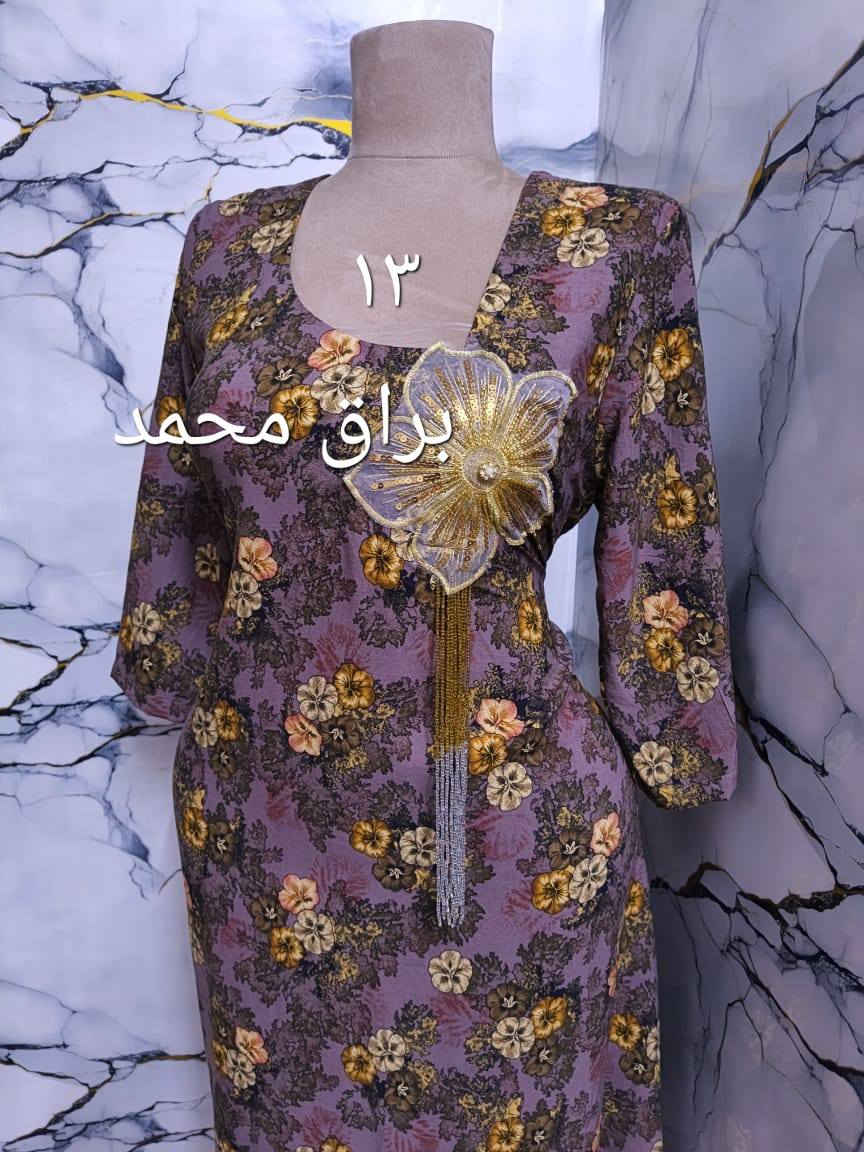 شلونكم بنات بيع مباشر حجز واتساب ***********
