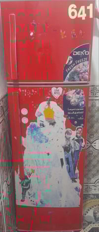 ثلاجه • فول تجميد • تواصل خاص