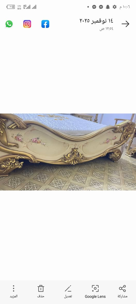 السلام عليكم غرفه مصريه خشب دينماطي درجه اولى اتخبل كامله مكمله بطنها خشب بلوط سنديان السعر 1800 أو امراوس بغرفه عراقيه مكاني بغداد شعله واتساب ***********
