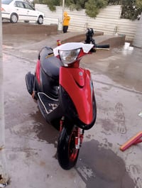 نضافه • كامله • ما نقصها