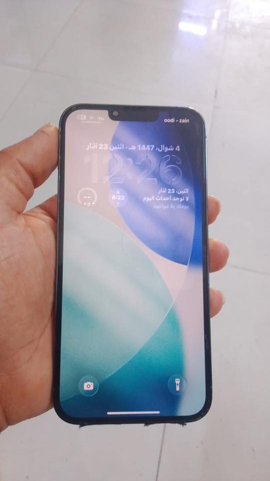 ايفون 13 برو ماكس للبيع
ذاكرة 512 
بطارية 79
بلادي 
 واتساب ***********
اتصال خط ***********
مكاني هيت
علق بسعرك واني اراسلك
