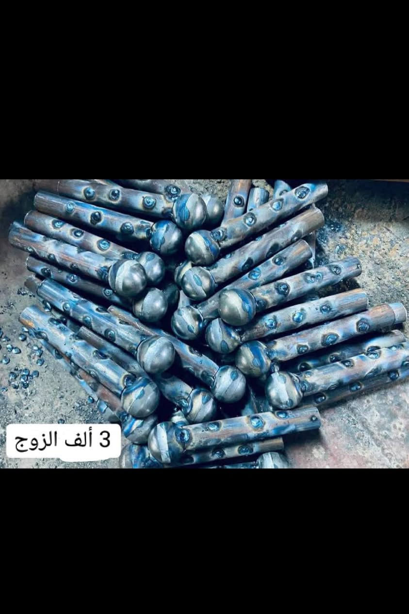 سلام عليكم دواسات للبيع ليريد يراسلني كميه خير من الله سعر الزوج 3 الف موجود توصيل داخل النجف الأماكن القريبه


**إذا كنت صاحب هذا الإعلان وتريد حذفه لأي سبب، رجاءا أرسل رسالة إلى الدعم الفني**