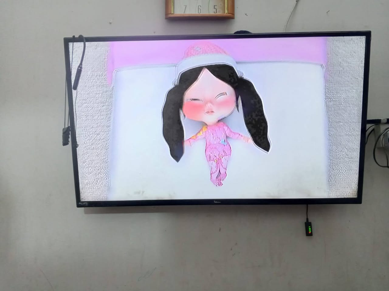 اريد ابيع هذا رقمي ***********
