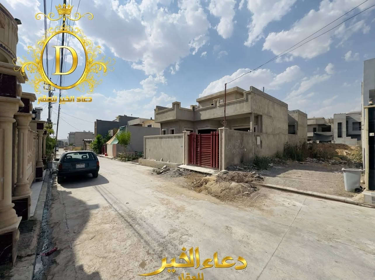 إرض للبيع بسعر 35.مليون قابل للتفاوض 
في حي الملايين الاولئ خلف الكمرك

المساحة 100.متر واجهة 5.متر 
موقع مميز جداً 
خدمات كاملة - ماء كهرباء تبليط 
وصل جميعة الرياضيين

عقارات دعاء الخير
حي العربي الشارع العام قبل تقاطع العريان 

*********** - ***********
*********** - ***********
