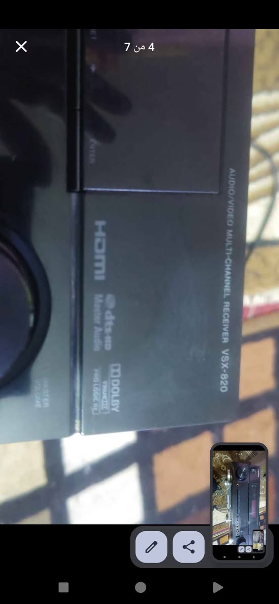 السلام عليكم مضخم صوت ياباني 
بايونير نظام صوت وبلوتوث منافذ ربط تقنية HD
نضام صوت 5قنوات.الجهاز جديد .استخدام قليل....


**إذا كنت صاحب هذا الإعلان وتريد حذفه لأي سبب، رجاءا أرسل رسالة إلى الدعم الفني**