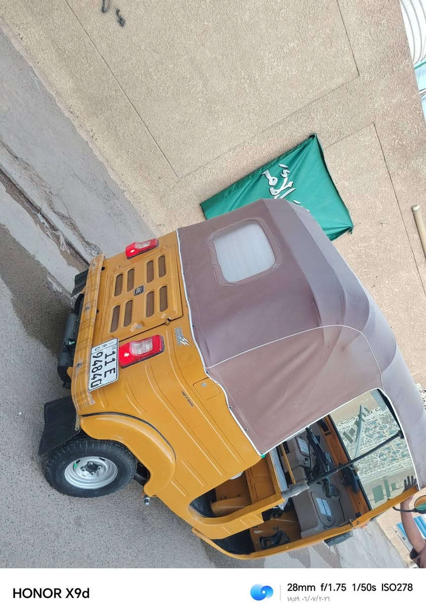 السلام عليكم تكتك لبيع الموديل ٢٠٢٠ لبيع بيه دواسات معمرات وكعيات نص لغد مصبوغ  بغداد الكماليه  الشراي يخابر ***********
