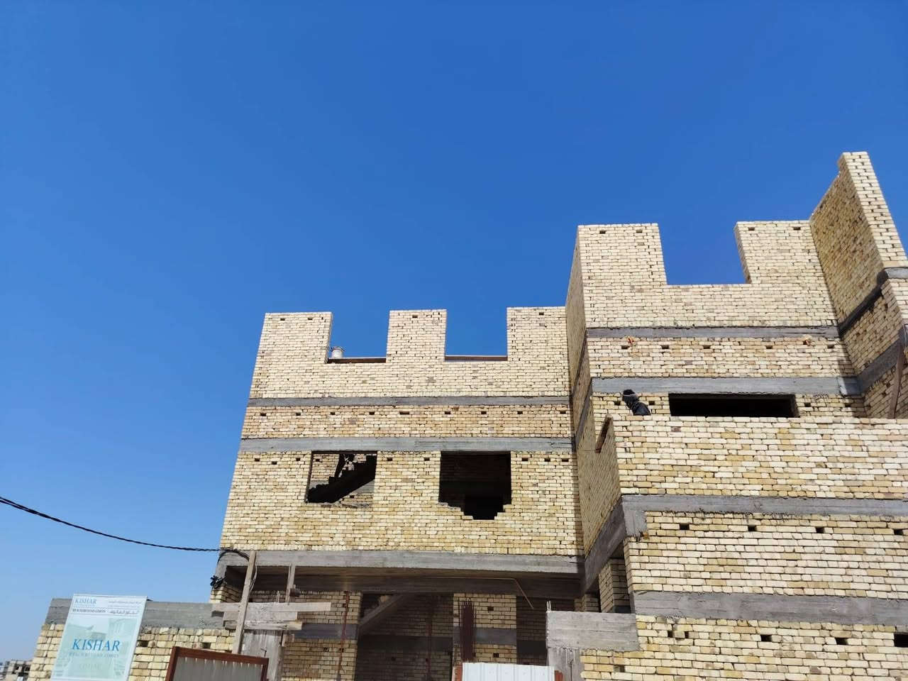 سلام عليكم مستعدون المقاولات العامه اتريد كرسته وعمل او اتريد بس عمل نسلمك هيكل او ترميم  بنسب السعار ما عليك بس راسلنه وبل خدمه مكان البصره *********** واكو نضام القصاد البصرة, العراق
