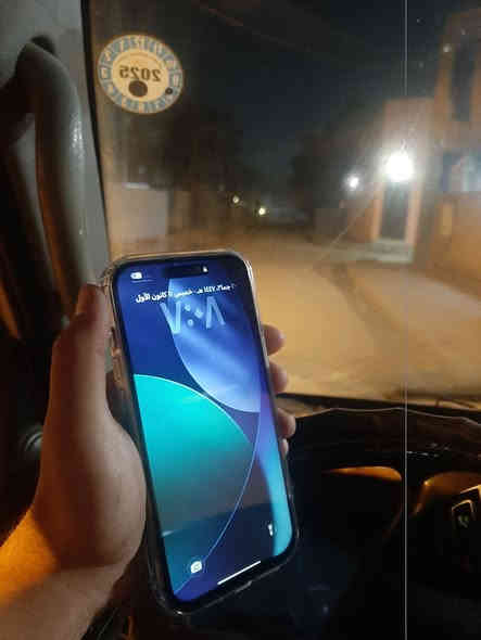 16برو ماكس ب590 بطاريه 98 التفاصيل باالصور + صوت ميشتغل + الكامره اماميه متشتغل *********** 
واسط
