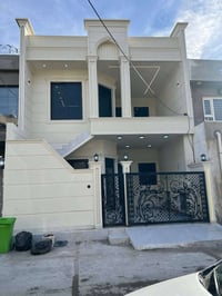 كركوك الحرية • ١٥٠م • طابو ملك