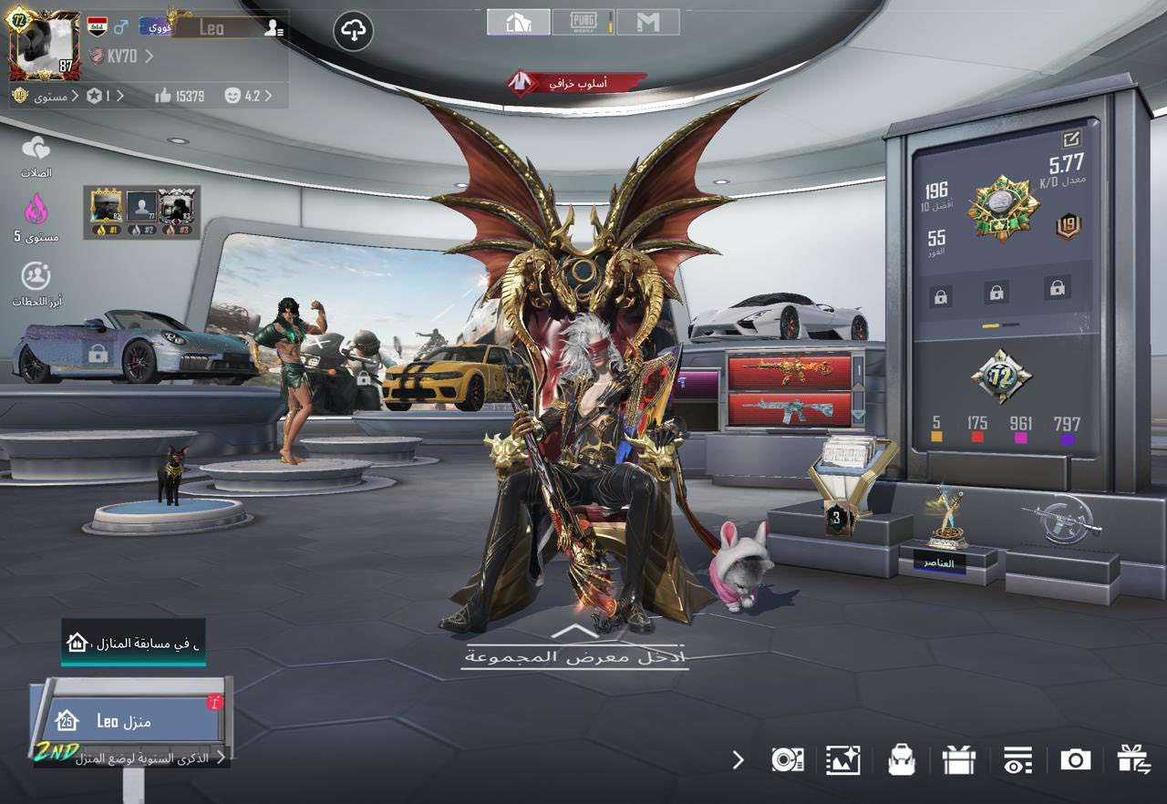 السلام عليكم 
حساب ببجي للبيع مستعجل للبيع بسعر خيالي تفاصيل 
ام فور ثلجي ونارية ماكس وجوكر كل مسج ونمر كل مسج
سيارة بورش نزول مظلة
قوة مجموعة 72
السعر 350 الف قفل 
البيع وجه لوجه فقط المكان بغداد 
متواجد ع الارقام التالية
***********
***********
***********
