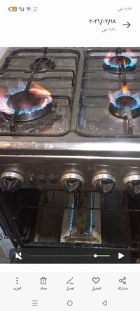 طباخ نظيف سعر 100 وتساب 07808698947