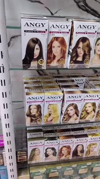 صبغ الأنجي • لاندي بيوتي • قضاء القاسم