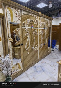 غرفة • صاج عراقي • بغداد