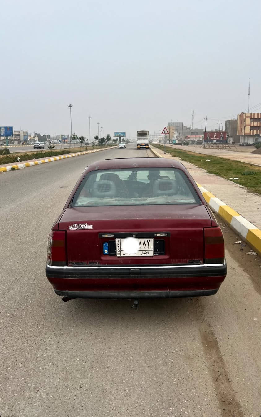 السلام عليكم اوبل اوميكا كير اوتماتيك موديل السياره 1993
السنويه تسقط 2029 مكان السياره انبار 5كيلو سياره نضيفه ماناقصه شي بس بيه شغله وحده الكير عل نمره 3يبوش بس مو كل مره مرات يبوش اكفلك تحويل وغرامات وسرقه سعره 37وبيه مجال قليل 
*********** اتصال او واتساب السياره انضف من الصوره
