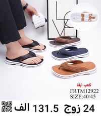 واتساب • تلغرام • حجز