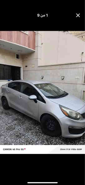 سلام عليكم مكلف بنشر اتصل على صاحبها 
كيا ريو 2016 رقم بغداد وارد امريكي حادثها جامبغ وباب الصدر نص صبغ وبيها جاملغ الخلفي طخه عدلته وعفته محرك بي تبخير قليل عارضها 85 وبيها مجال مكاني بغداد حي الحسين
 *********** ‭ بغداد
