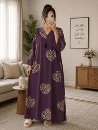 دراعة كشمير • فري سايز • ٥٠-١١٠كجم