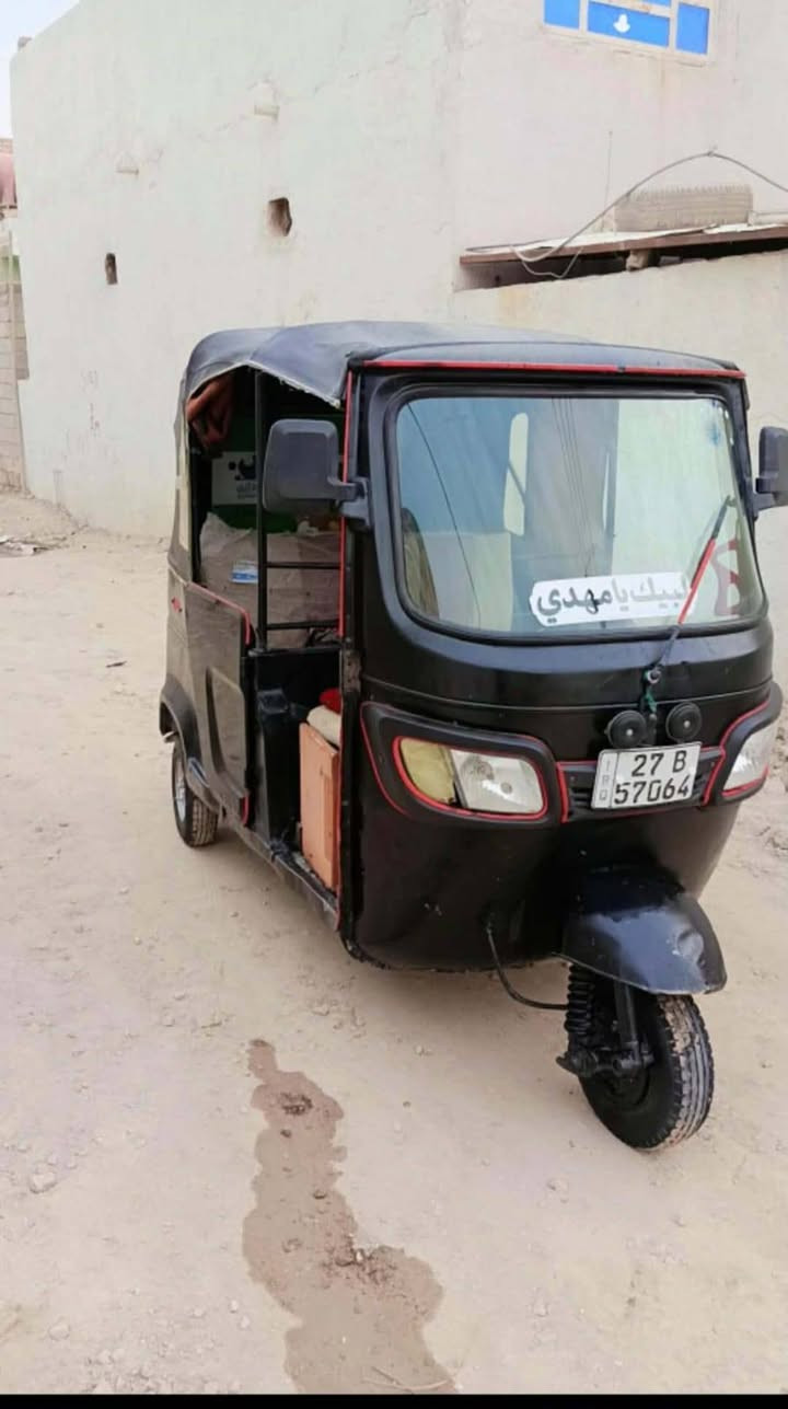 تي في اس 2021 شهر 11 رقم ذي قار تحويل مباشر مكينه خرسه وناعمه دراجه مصبوغه جاهزه كبل لشارع السعر 6و250 بيه مجال الطيبين ***********
