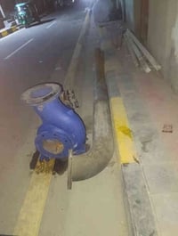 خنزيره • مشتغله ٥ أيام • ناصرية