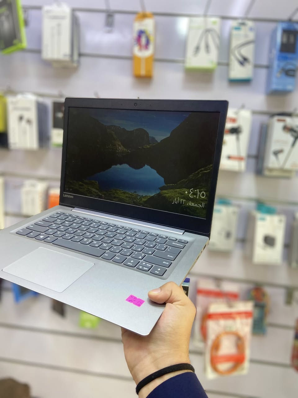 Lenovo💻
نظافه حلوه ✅
هارد ٦٠ 🔥
رام ٤✅
مكاني نجف حي العسكري 📍
خاص او اتصال 
***********☎️
