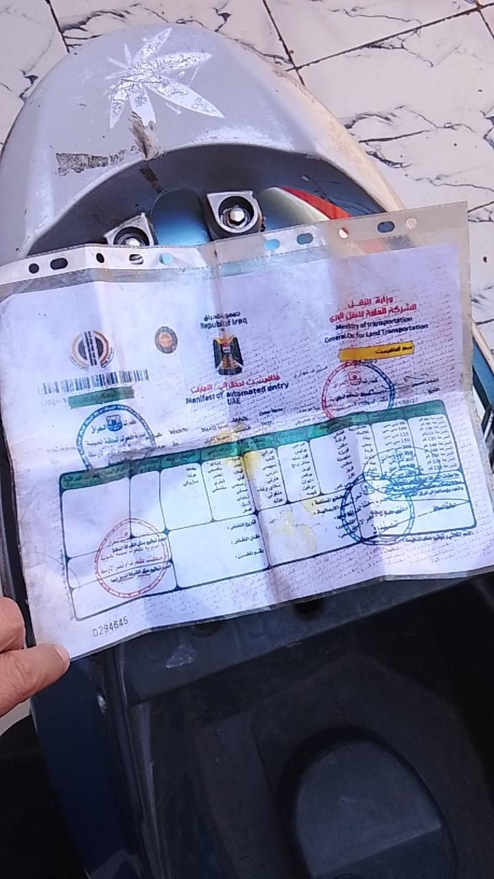 سلام عليكم بريز فحل دراجه حلوه مال موضف يروح ويجي بيه مامتعوبه ابد كلشي بيه شغال سلف هندر نكره عالي ناصي اشايرقفل جنطه قفل ستيرن شلعا معدل مابيه اي نقص ومذب عليه شي عنوان شعب ***********
سعر ٦٠٠ وبيه مجال انشالله
