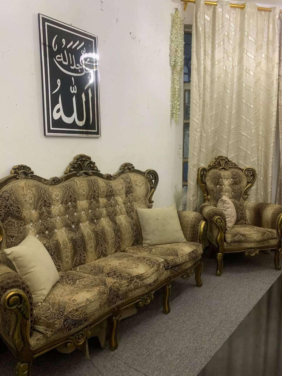 تخم قنفات كلش نضيف سعره ٣٥٠ ويريد يجي خاص


**إذا كنت صاحب هذا الإعلان وتريد حذفه لأي سبب، رجاءا أرسل رسالة إلى الدعم الفني**