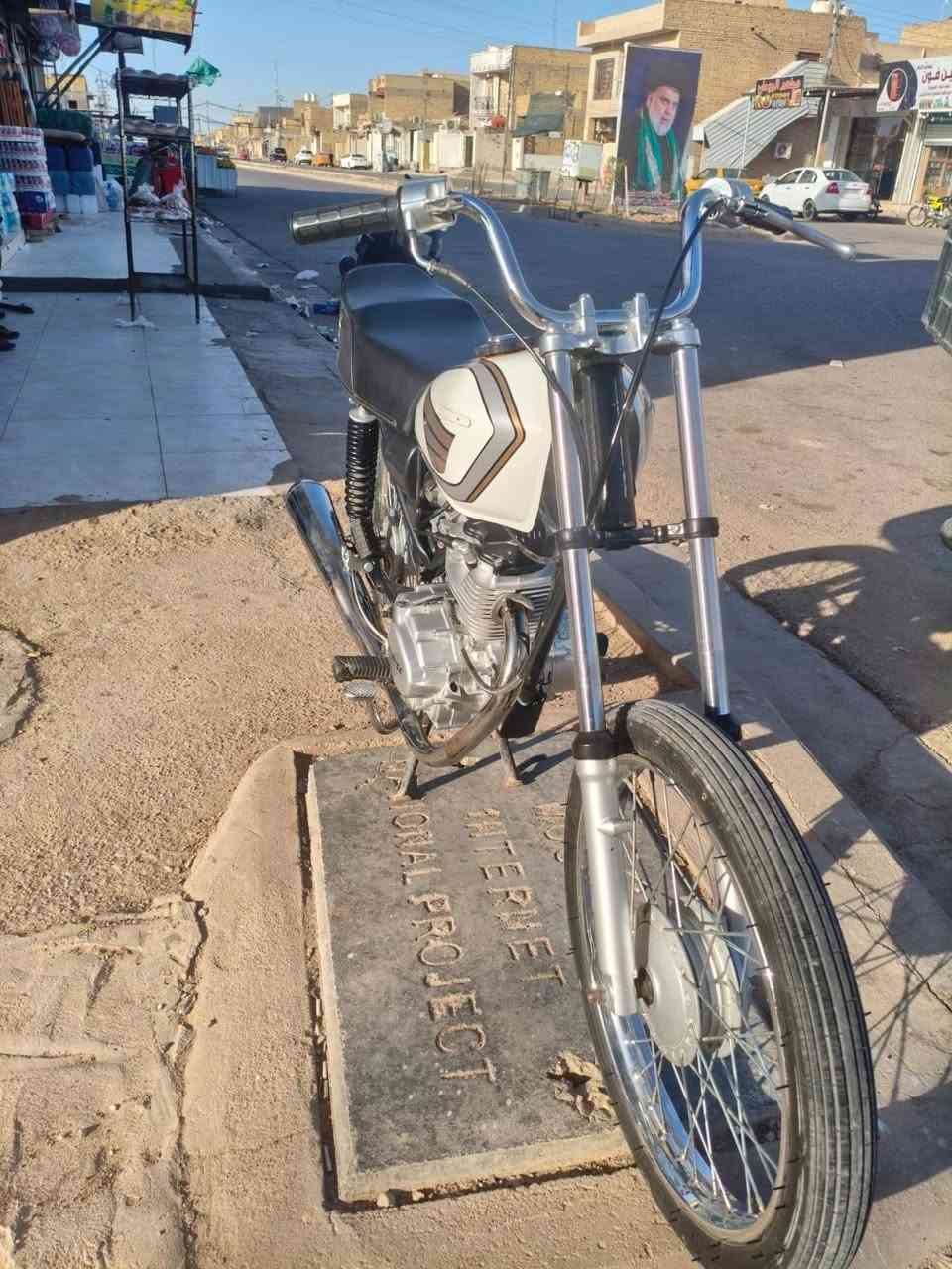 ر ***********
دراجه انتنس صاله شهرين من معمره كلك دراجه نضيفه شوف العين سعر 650 مكان نهاوند نهايت شارع عشرين
