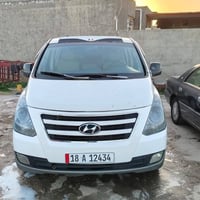 ستاركس • ٢٠١٠ • رقم بابل