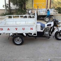 دايون 2022 • اوراق اصلية • بطارية جديدة