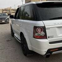 ٢٠١٣ • خليجي • مكينة جديدة