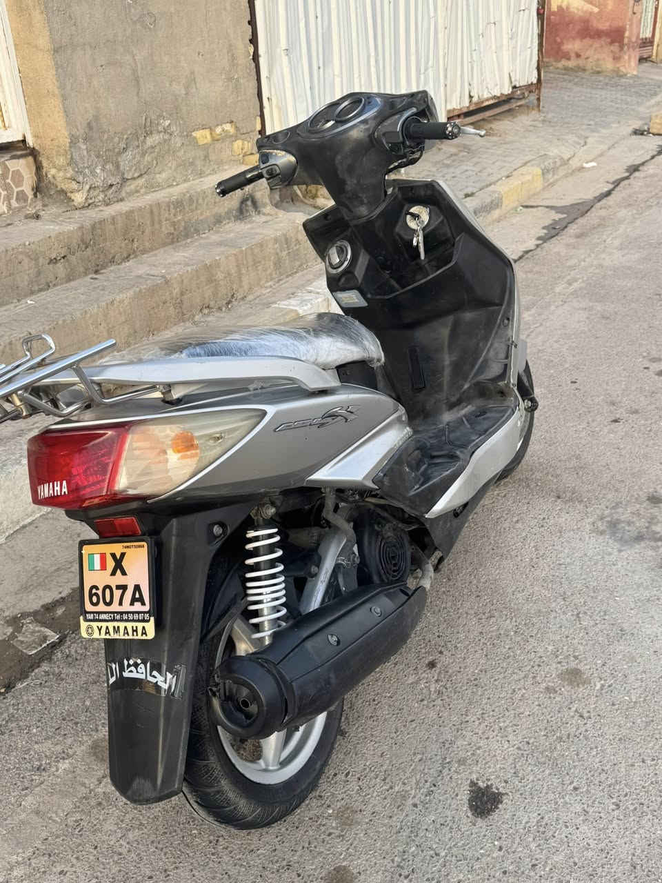 سلام عليك دراجه سكنس فحل نوزل خطين ستان كهرباء قبق نفخ مكينه ما مفتوحه شلعه معدل خير من الله كعربائيات كله شغاله  دراجه سلف هندر مكان حسينيه مال راشديه سعر 700رقم***********
