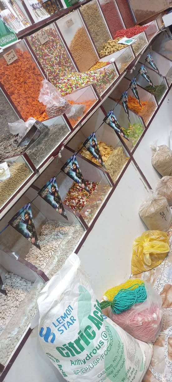 على بركة الله تعالى
تم وصول توزيعات شهر محرم الحرام
شموع و جياس توزيع وصور اهل البيت عليهم السلام الحجم الصغير و شموع إلكتروني وكذالك بوكسات ورق و صواني توزيع شكل مرتب وكذالك مجسمات اهل البيت عليهم السلام وسبح وبروشات ونشرة ورقيهه

عنوان المحل قيصرية علي عيسى محل سيد محمود المدني


**إذا كنت صاحب هذا الإعلان وتريد حذفه لأي سبب، رجاءا أرسل رسالة إلى الدعم الفني**
