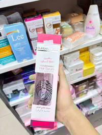 سيروم شعر • للشعر التالف • أسواق سلام القريشي