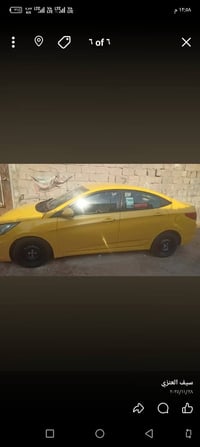 اكسنت اخليجي • ٢٠١٢ • شط العرب