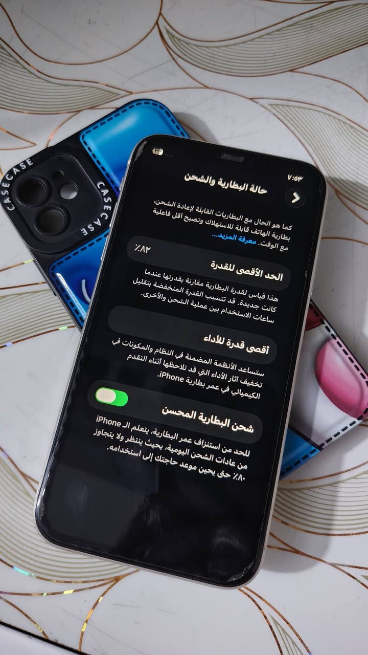 ايفون 11 العادي جهاز نضيف مامبدل بي شي ب 200وبي مجال


**إذا كنت صاحب هذا الإعلان وتريد حذفه لأي سبب، رجاءا أرسل رسالة إلى الدعم الفني**