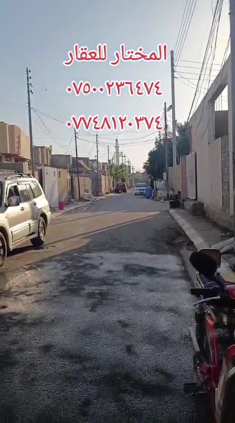 مشتمل للبيع مساحه ١٢٥ متر الشهداء التفاصيل بل فيديو 
سعر ٩٨ بي مجال للاستفسار 
*********** واتساب 
*********** واتساب 
*********** او زيارة مكتبنا الشهداء مقابل متوسطة المفاخر
