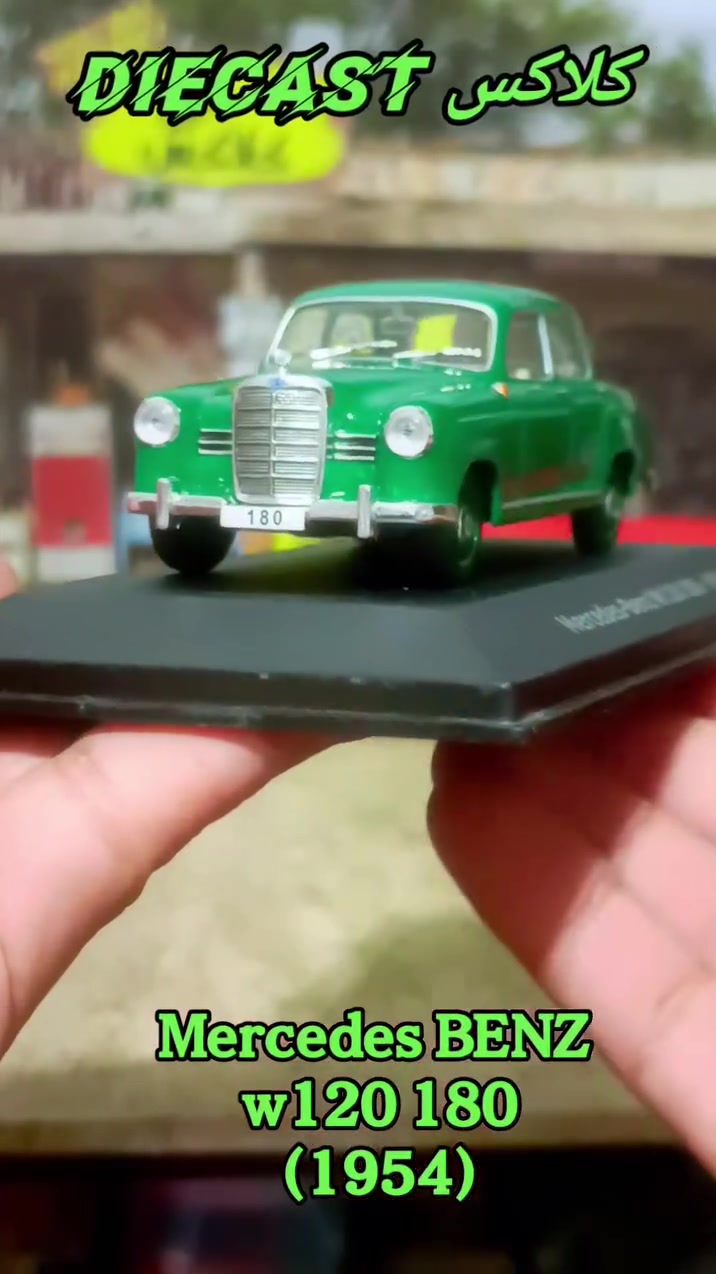 💥 متوفر من #كلاكس 🆕
⛽🚦👈 #ماكيت ↙️
#Mercedes_w120_170 (1954)
#Hachette scale 1/43
تفاصيل مميزه جداااااا ❤️ مزودة بقاعدة بلاستيكية لتثبيت الماكيت وتحمل اسم الموديل وعلبه اكريلك شفافه
للحجز و التواصل والاستعلام
📞  واتس اب او اتصال ٠١٠٠٤٧٤٥٧٢٩
☎️واتس اب او اتصال ٠١٢٢٤٩٠٩٥٥٨
#Diecast_collection 
#diecast #diecast_collectibles


**إذا كنت صاحب هذا الإعلان وتريد حذفه لأي سبب، رجاءا أرسل رسالة إلى الدعم الفني**