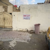 مكان الشهداء • ٢٠٠م • واجهة ١٠م