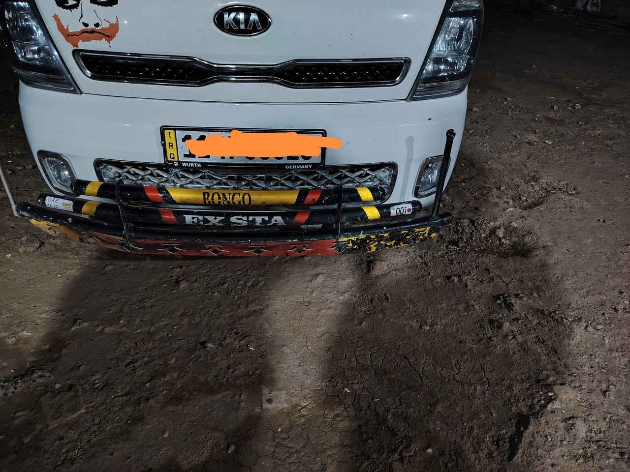 درع للبيع مكان ديالى خان بني سعد
سعره ٦٥وبيه مجال رقم ***********
