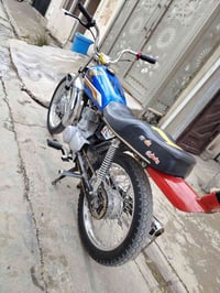 نامي برو • محرك ما يدخن • حي الواسطي