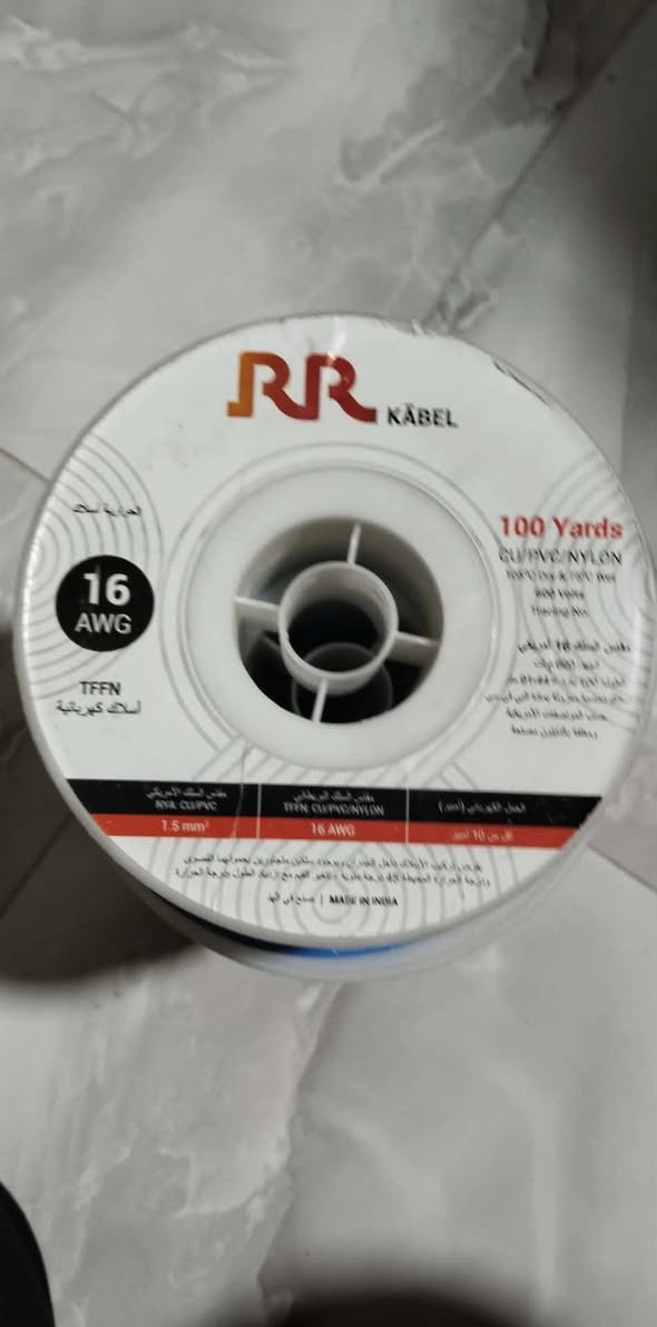 سلام عليكم عندي ذني وايرات للبيع سنكل مكان بابل ***********
