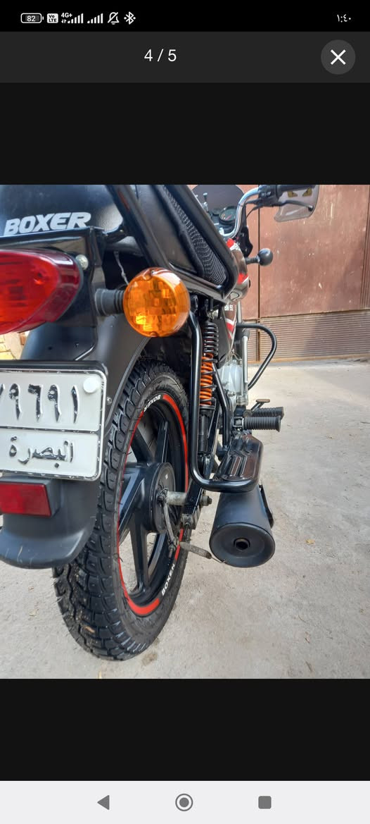 بوكسر رقم وسنوية بسمي بصره موديل 22 داخله 23 الدراجه مامفتوحه السعر مليونين و300 بيها مجال قليل للاستفسار ***********
