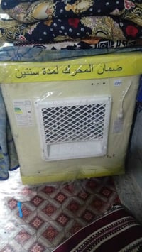 للبيع ب200 ٠٧٨٠٣٤٨٢٨٩٠ عنوان غزاليه