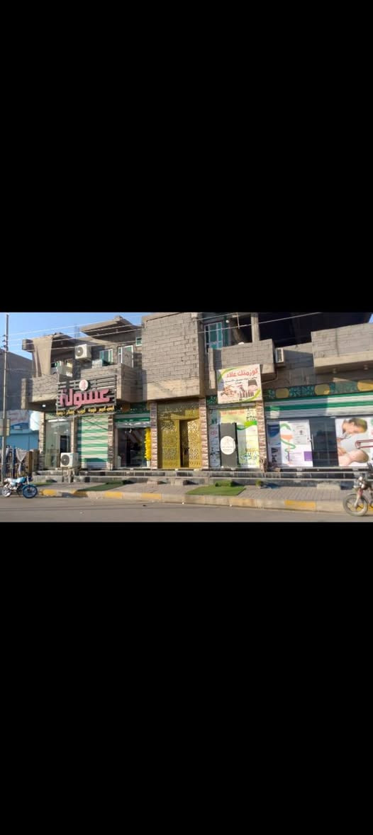 عماره للبيع المساحه 400ركن العنوان رمادي التميم قرب مستشفى النخبه الستفسار رقم ***********
