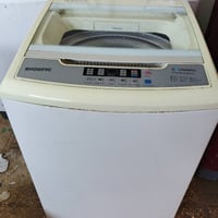 فول أوتوماتيك • ١٥ كيلو • كربلاء