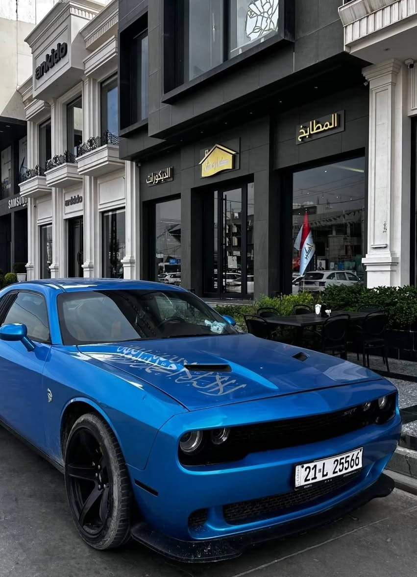 جالنجر ١٨ حادث موضح بالصورة جامرلغ وبونيد ماشية ١٢٧km حقيقي سنوية ٢٩ كير ومحرك بالشر  
السعر ١٥٥ وبيهة مجال بسيط  السيارة نضيفة على ايدي  مكان كركوك فيلق اي استفسار اتصل خط او واتساب ***********
