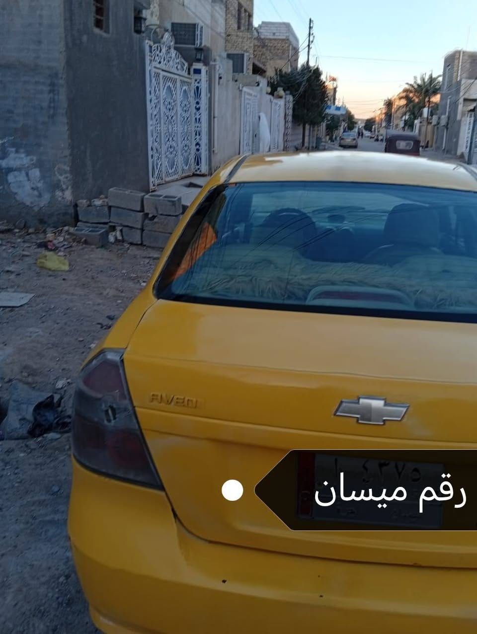 افيو ٢٠١١ محرك مفتوح ١٤٠٠ جديد كير اوتوماتيك حداد جديده تخم تاير كهربائيات شغاله تبريد وتدفئه شغال رقم ميسان سعر ٤٢ مكان عمارة 
***********
