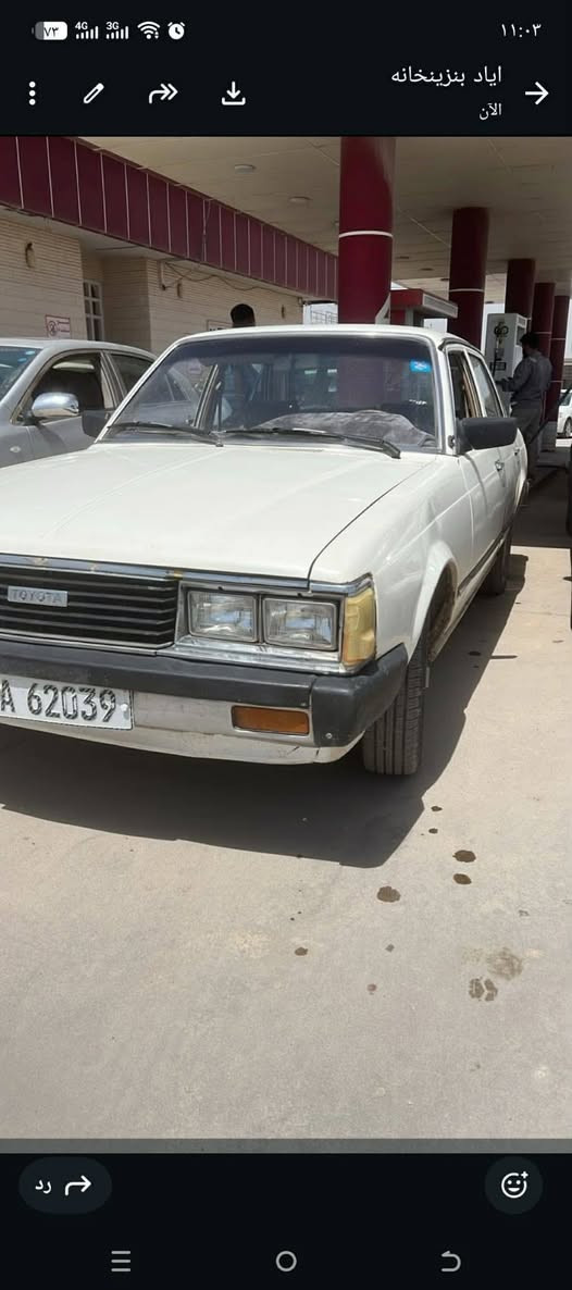 سلام عليكم سعر 37 بيه مجال


**إذا كنت صاحب هذا الإعلان وتريد حذفه لأي سبب، رجاءا أرسل رسالة إلى الدعم الفني**