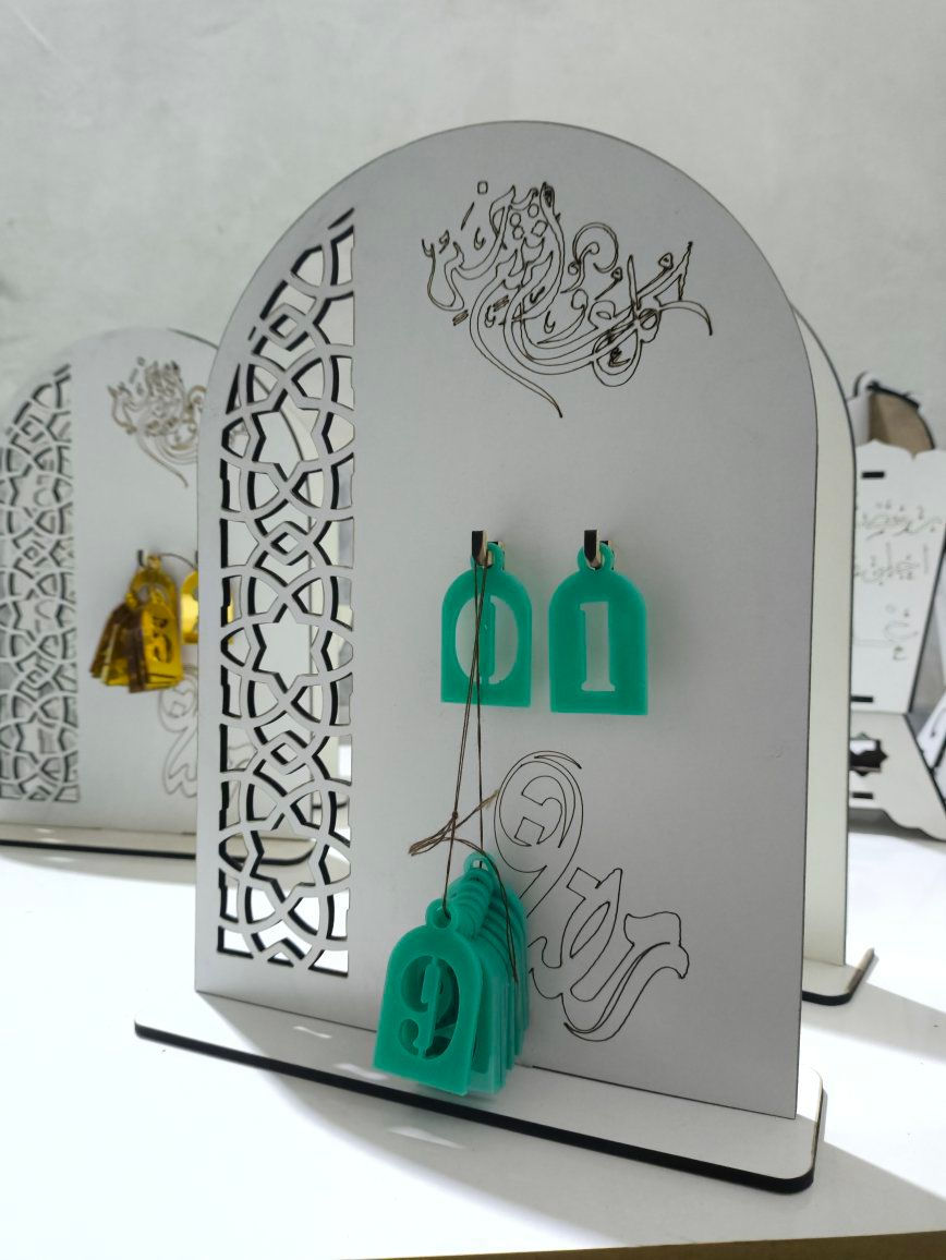 السلام عليكم ورحمة الله 
اعمال رمضانيه 
عملنا باحجام كبير وصغيره واسعار جدا مناسبه للتواصل اكثر مراسله الصفحه 
او الاتصال 
***********
