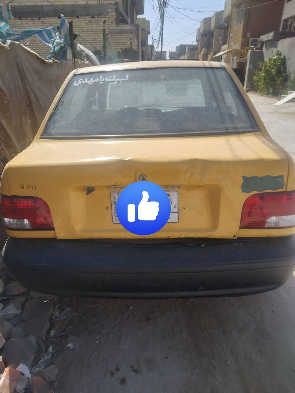 السلام عليكم سايبا للبيع مديل 2012 رقم ميسان بسمي سنويه ل 28 مصفره هيئه او غرمات تحويل مباشر مكينه بجيس كير رابع يفلت حداديه خير من الله مكاني كربلاء الحر السعر 16 وبيه مجال *********** واتساب
